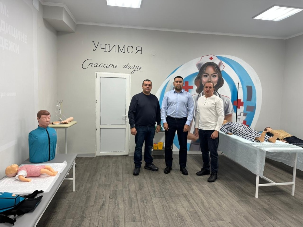 Благодарность команде АНО «Симметрия добра»