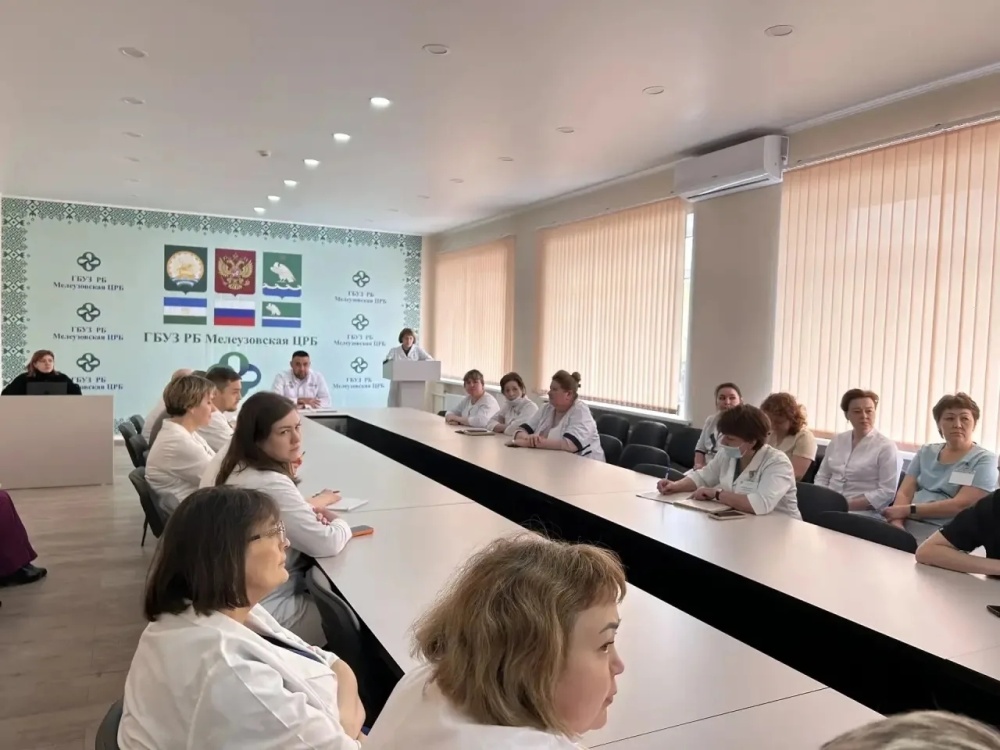 Сегодня провели оперативный медицинский совет в Мелеузовской ЦРБ