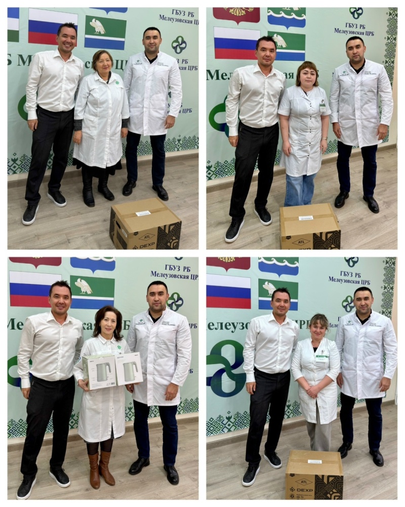 Новости из профсоюзной жизни!