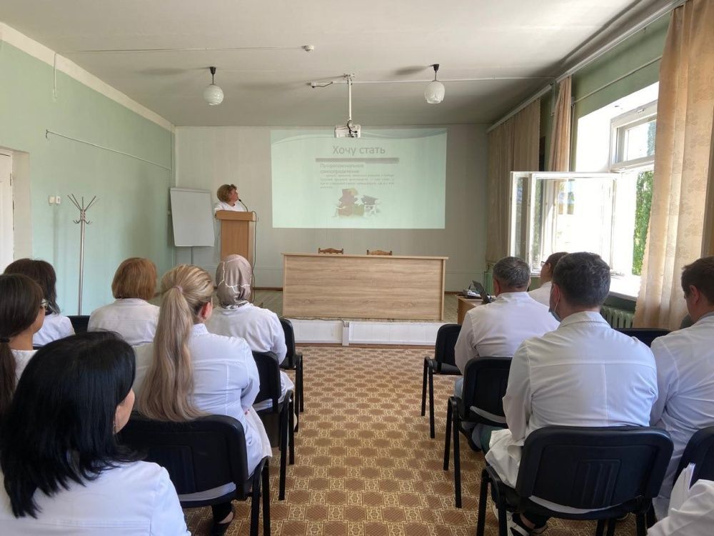 Лекция для сотрудников на тему эмоционального выгорания