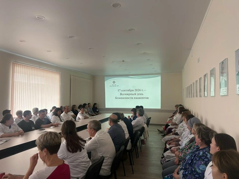 Планерка ко Дню безопасности пациента: работаем на предупреждение рисков