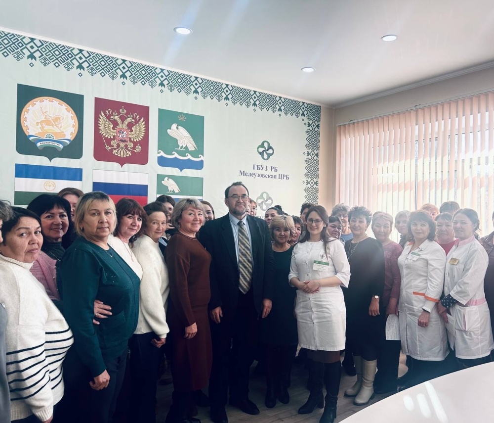 Республиканская научно-практическая конференция