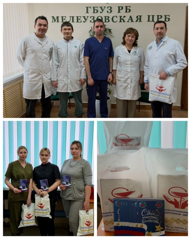 СВОих не бросаем!